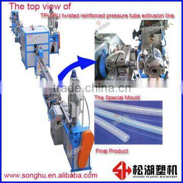 TPU/PU twisted reinforced pressure tube extrusion line