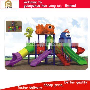 H30-1090 children outdoor playground equipment Middle size happy animal theme playground outdoor