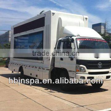 Best selling digital mobile display truck ,LED advertising screen truck for sale