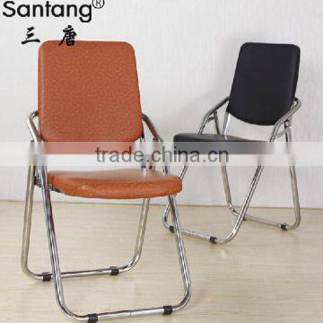folding conference training chair 1087A