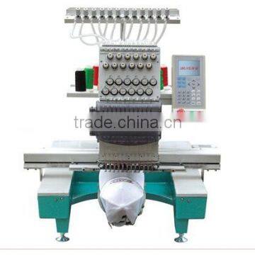 AMIGO compact single head embroidery machine 1201 and 1501 model