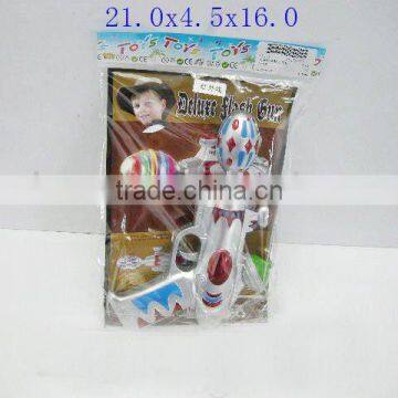 Flash Infrared Space Gun Plastic Funny Toys