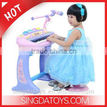 Kids Electronic Keyboard Toy With Microphone & Chair