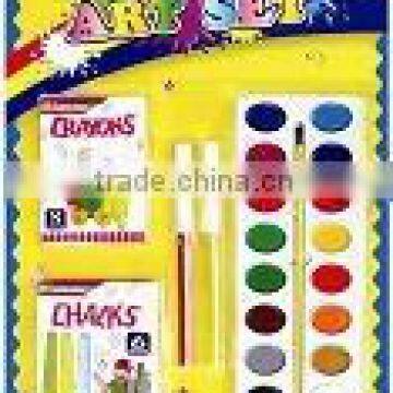water color set