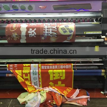 MIMKE Flag banner materials sublimation printer