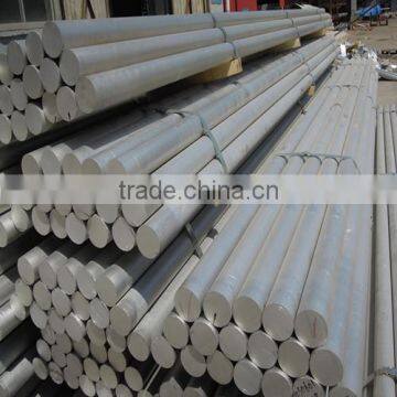 best sales 1050 Aluminum bar/rod