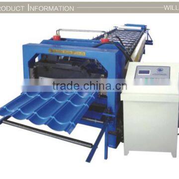 Mrtal Roof Tile Roll Forming Machine photo-4