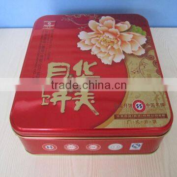 used tin can making machine metal cans square shape mooncake tin box