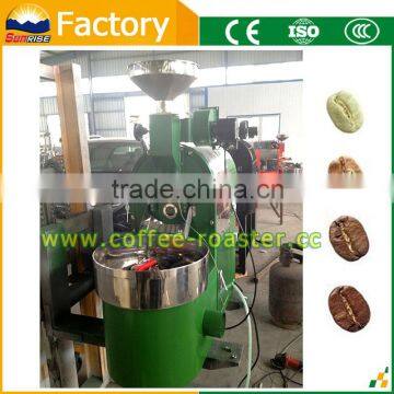 100kg-120kg Industrial Coffee Roaster Machine with destoner and air conveyer