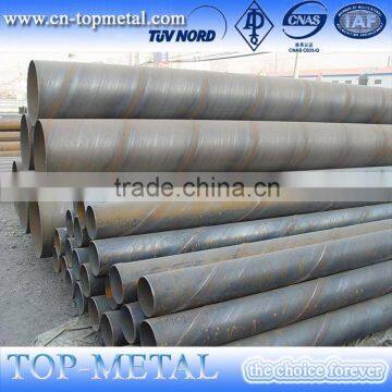 ssaw sprial welding steel pipes with good price