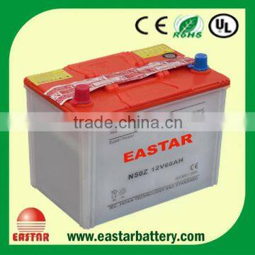 mf N50z Car Battery photo-3