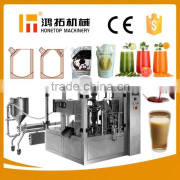 Excellent quality curry paste packaging machine