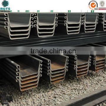 600*210 hot rolled steel sheet pile