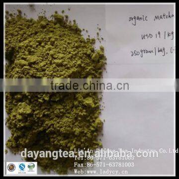 organic matcha green tea powder, USAD certificate matcha tea,