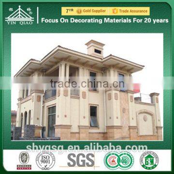 Shanghai Supply Outdoor Durable Waterproof GRC Building Material