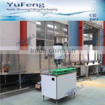 automatic crown capping machine, gland machine, metal cap sealer