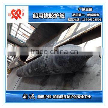 Xincheng Good Elasticity Ship Launching Airbag/ Marine Rubber Airbag/inflatable Airbag