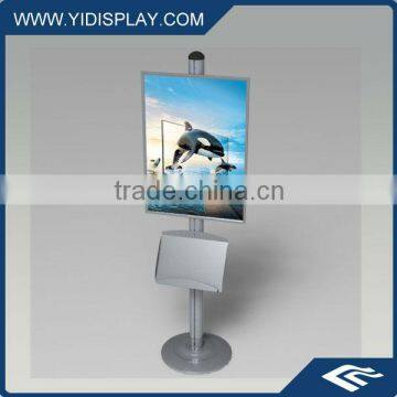 Multifunction literature rack display