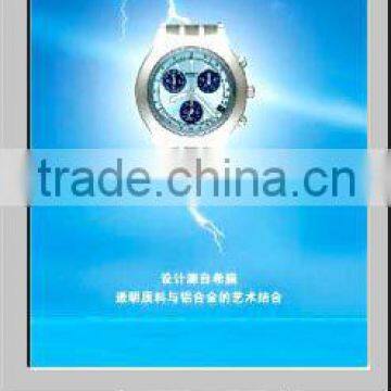 aluminum frame standing scrolling light box