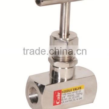 Needle Valve