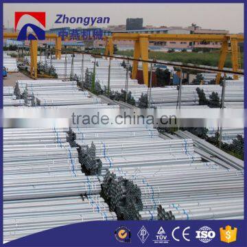 1.5 inch round hot dip galvanized steel pipe