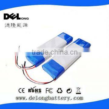 Li-ion Polymer7.4V 4500MAH Battery Pack 7.4v rechargeable lithium polymer battery