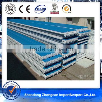 1000mm Width Color PPGI 0.55mm Steel PU Sandwich Panel for Ceiling