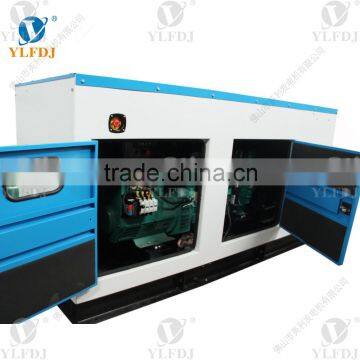 Silent Diesel Generator Set 24KW/30KVA photo-2