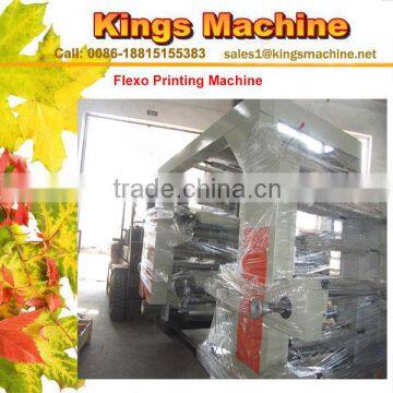Flexo Printing Machine (150M/Min Can Print Paper Bag,Plastic Film Ect),Super Printing Quality From Ruian