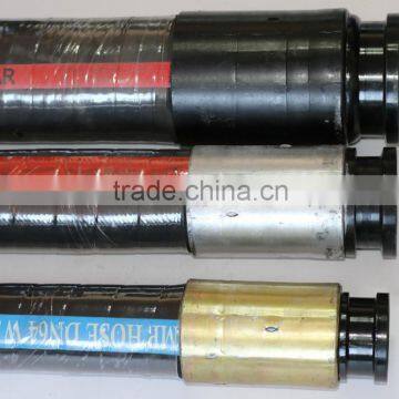 concrete pump rubber hose/slurry rubber hose