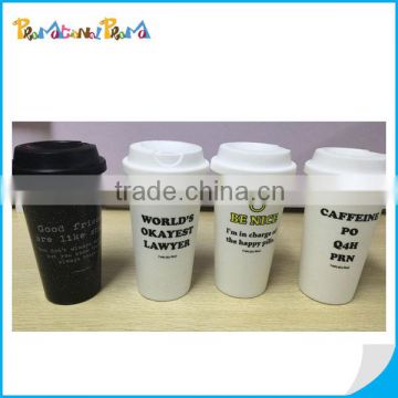 12oz plastic coffee tumbler with logo printing