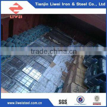 Hot-Selling high quality low price Hot Dip Cold Rolled Galvanised Steel Plate