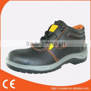 fashionable safety boots for women