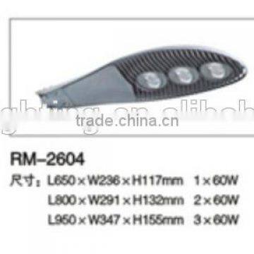 sl 3008 200mw double heads laser light street light for parks gardens hotels walls villas