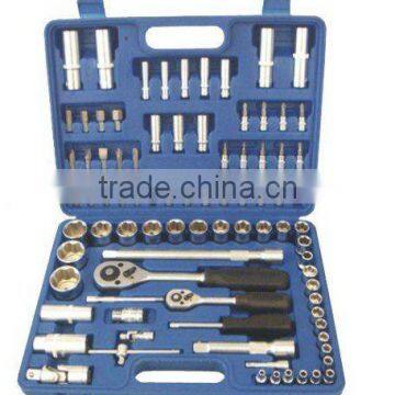 87pcs socket set(1/2"&1/4")