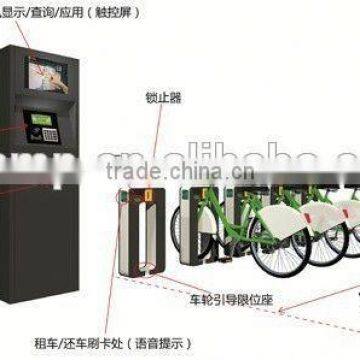 EKEMP Y-bike sharing system with smart parking docks