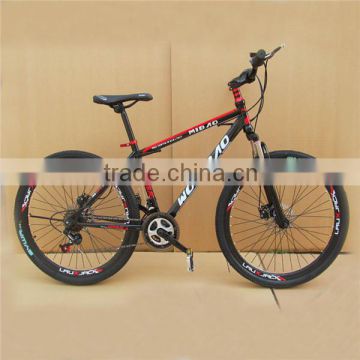 26"high quality Chinese mountain bike prices