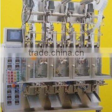 new products 2016 multi-lane powder packaging machine price