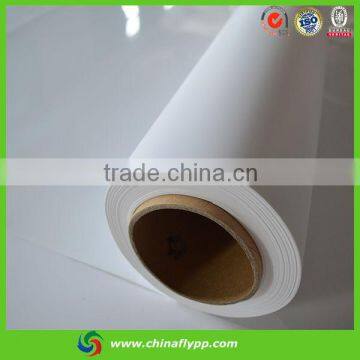 lighting box advertising media metro passage branding white printing film eco-solvent fast drying matte pet backlit film