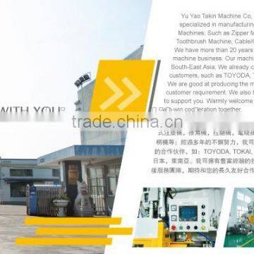 Plug Making Machine photo-4