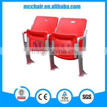 Cancer factory price stadium seat HDPE folding chair