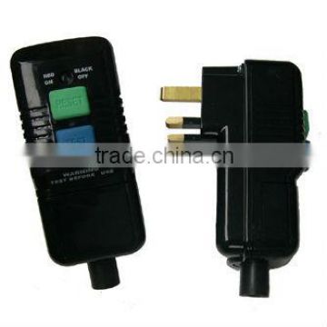 British Residual current device protector/RCD Plug/PRCD (RCD03BS)