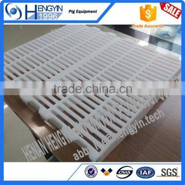 New design small farm equipment plastic slat floor cover for pig goat poultry farm