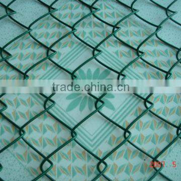 Chain link fence