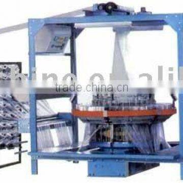 SBY-1350*6ES plastic weaving machine