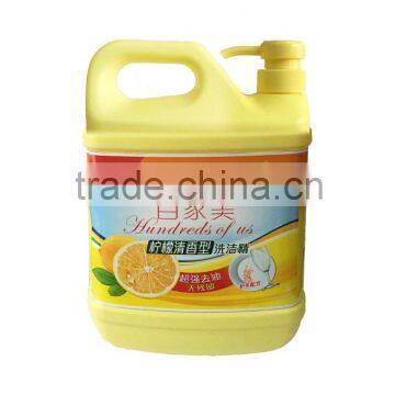 OEM lemon liquid detergent