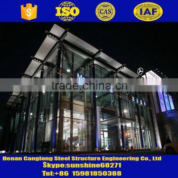 Prefabricated steel structure car garage