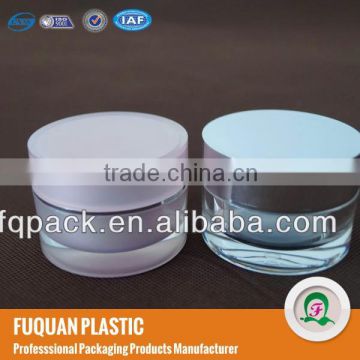 Plastic empty packaging jar with silver lid for repairing cream