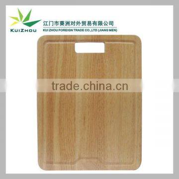 Big Wooden Cutting Board