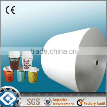 ZBJ-H12 soap making raw material paper cup sheet raw materials for paper cups